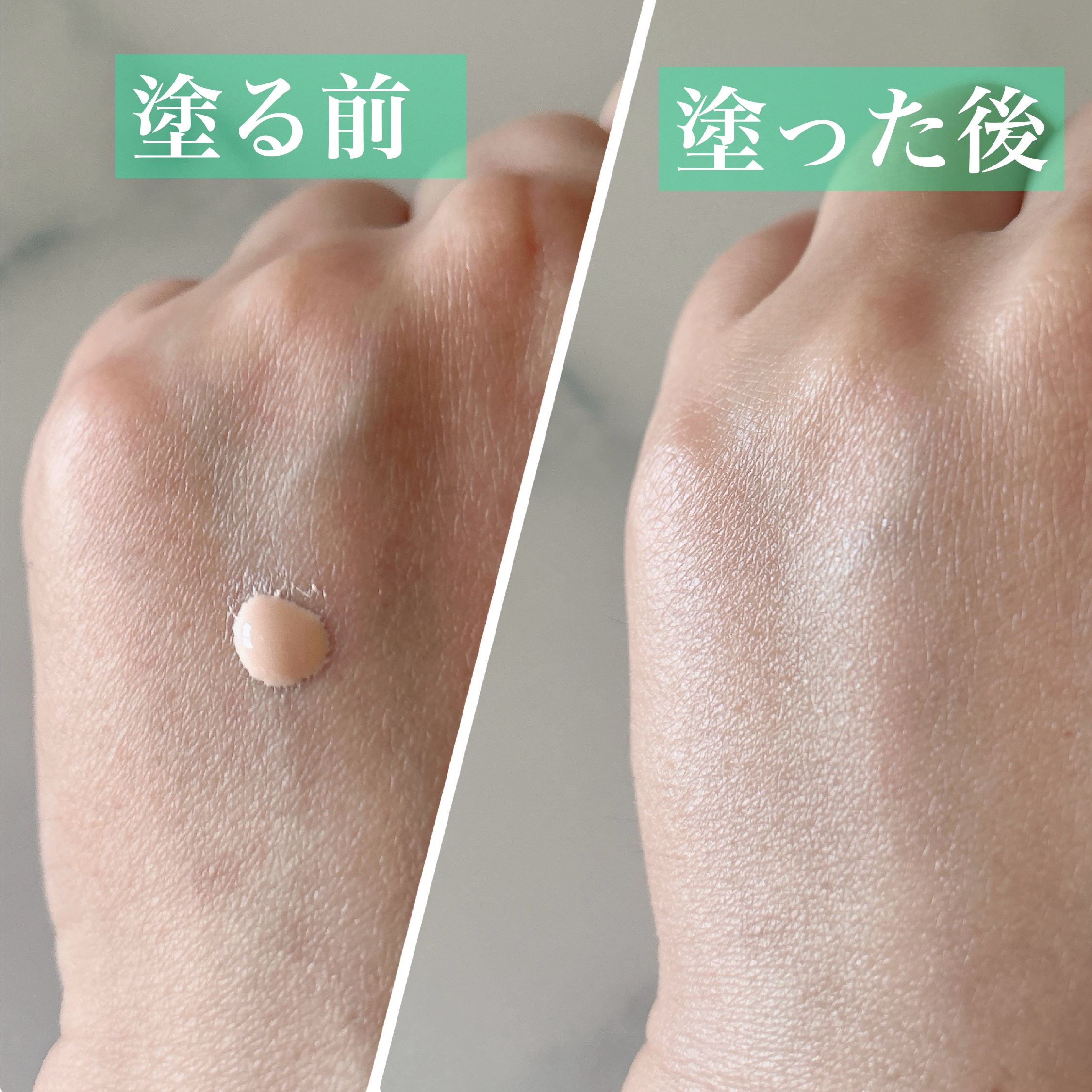 ウォータフルトーンアップサンクリーム/ダルバ/日焼け止めクリームを使ったクチコミ（2枚目）