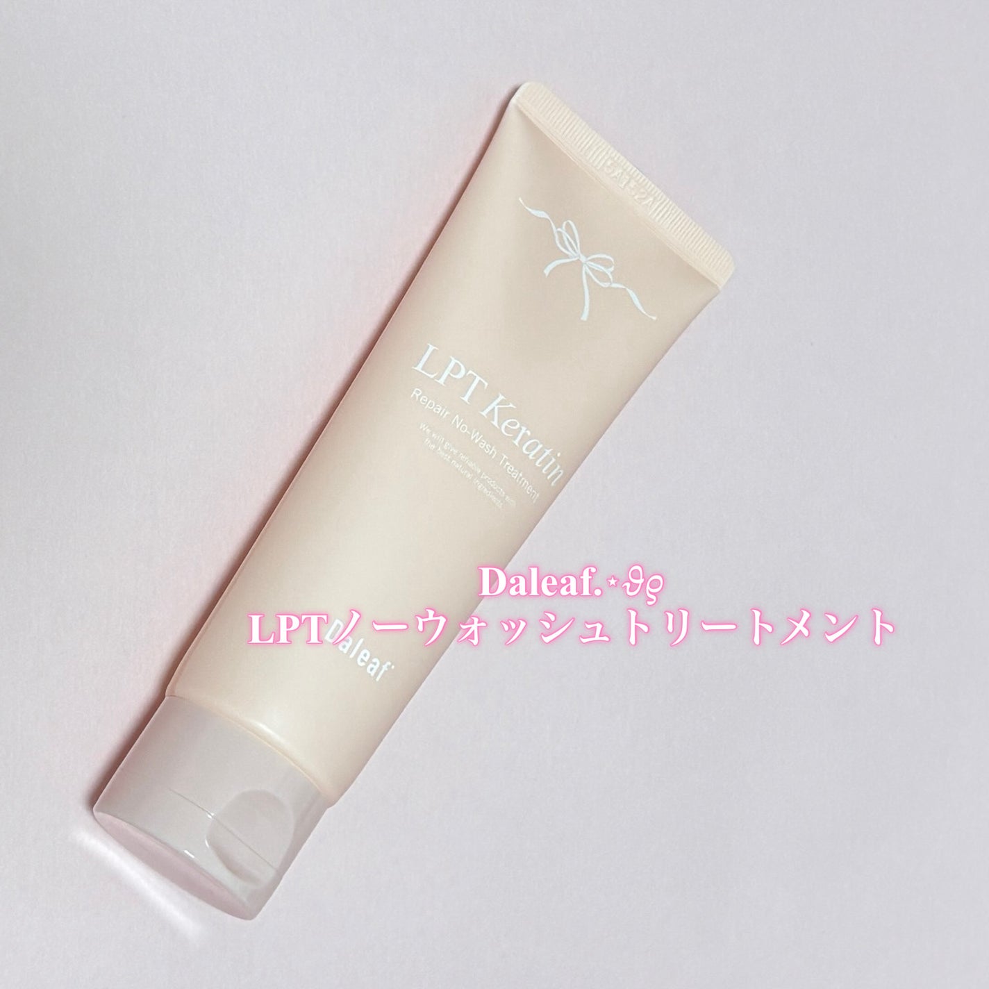 ããðŒð»ââð€ãã©ãã on LIPS ãããªãŒãã®ããŒãŠã©ãã·ã¥ããªãŒãã¡ã³ãã¯ãã¿ãªã«ãã©ã€åŸã«éŠŽæ..ãïŒ1æç®ïŒ