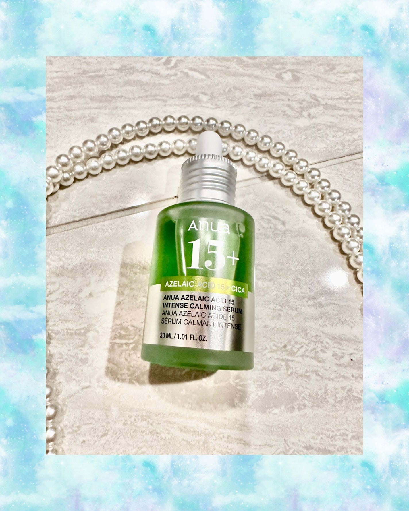 アゼライン酸15 インテンスカーミングセラム/Anua/美容液を使ったクチコミ(3枚目)