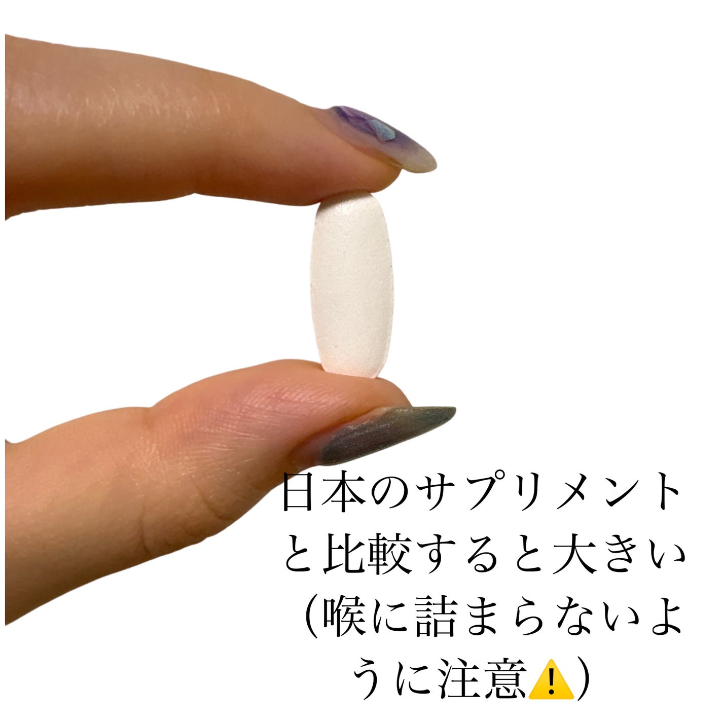 L-システイン/Now Foods/美容サプリメントを使ったクチコミ(2枚目)