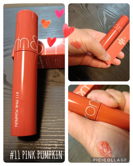 ジューシーラスティングティント 11 ピンクパンプキン(PINK PUMPKIN)/rom&nd/リップティントの画像