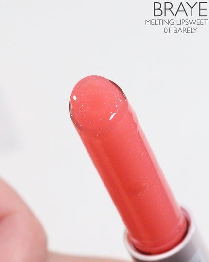 メルティングリップスウィート/BRAYE/口紅を使ったクチコミ(8枚目)