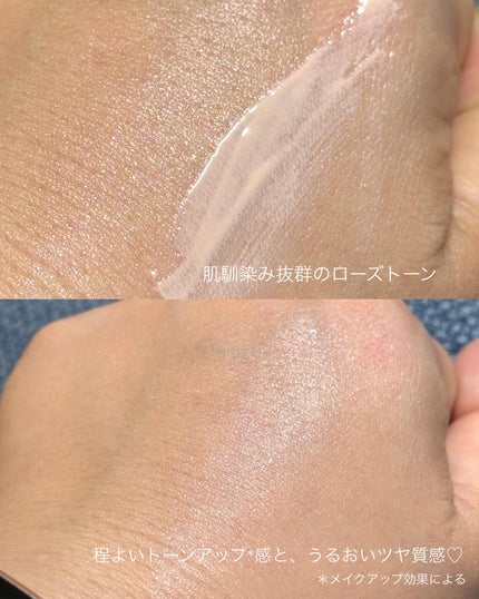 ウォータフルトーンアップサンクリーム/ダルバ/日焼け止めクリームを使ったクチコミ(3枚目)