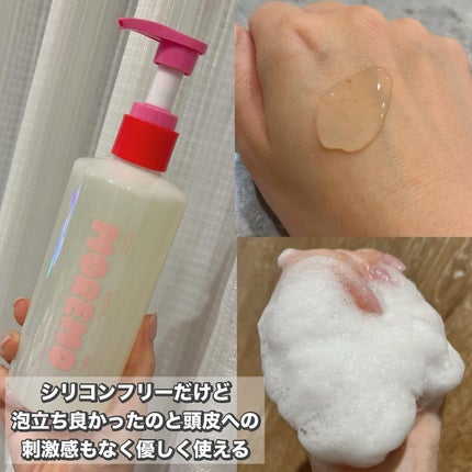 を使ったクチコミ(2枚目)