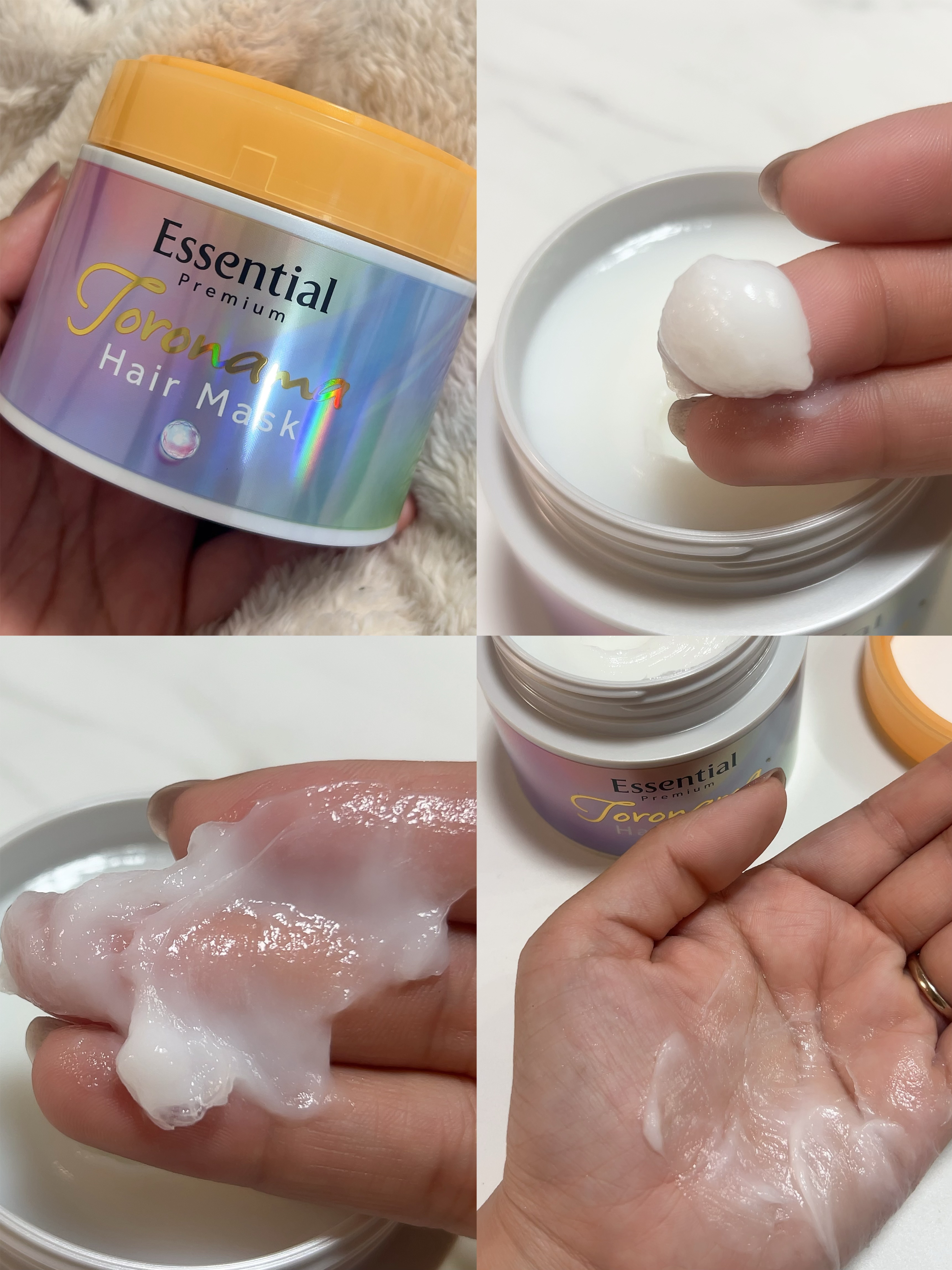 エッセンシャルプレミアム とろ生ヘアマスク/エッセンシャル/ヘアマスク・ヘアパックを使ったクチコミ（3枚目）