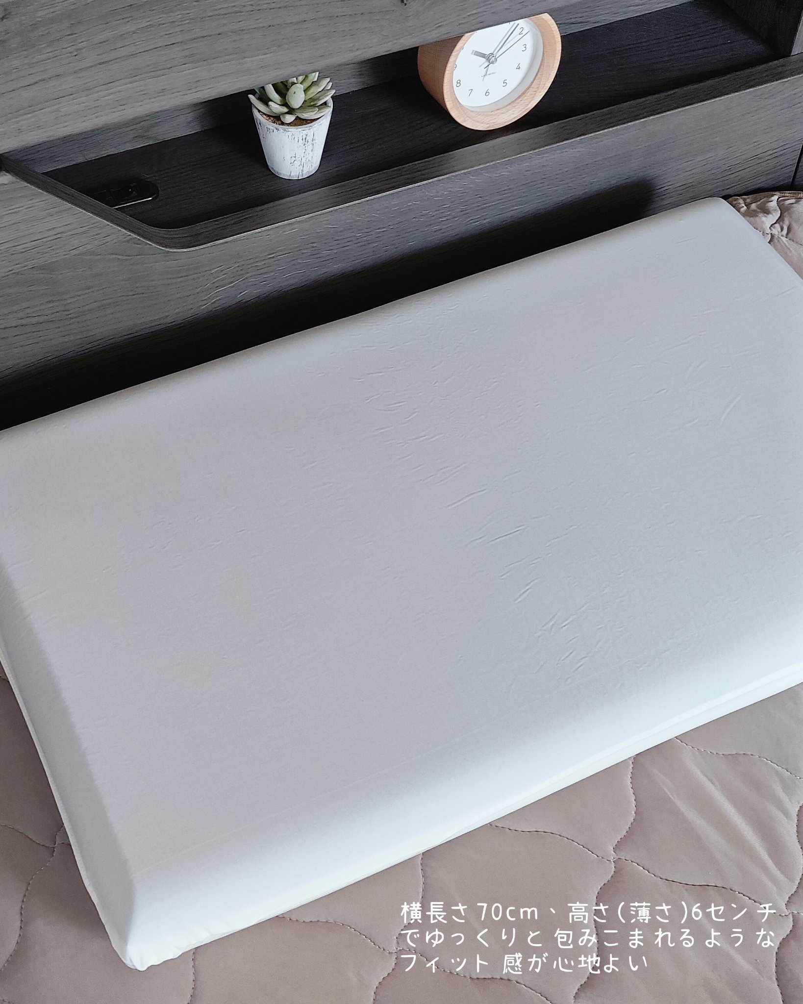 はんぺん枕/鎌倉ライフ/その他を使ったクチコミ（3枚目）