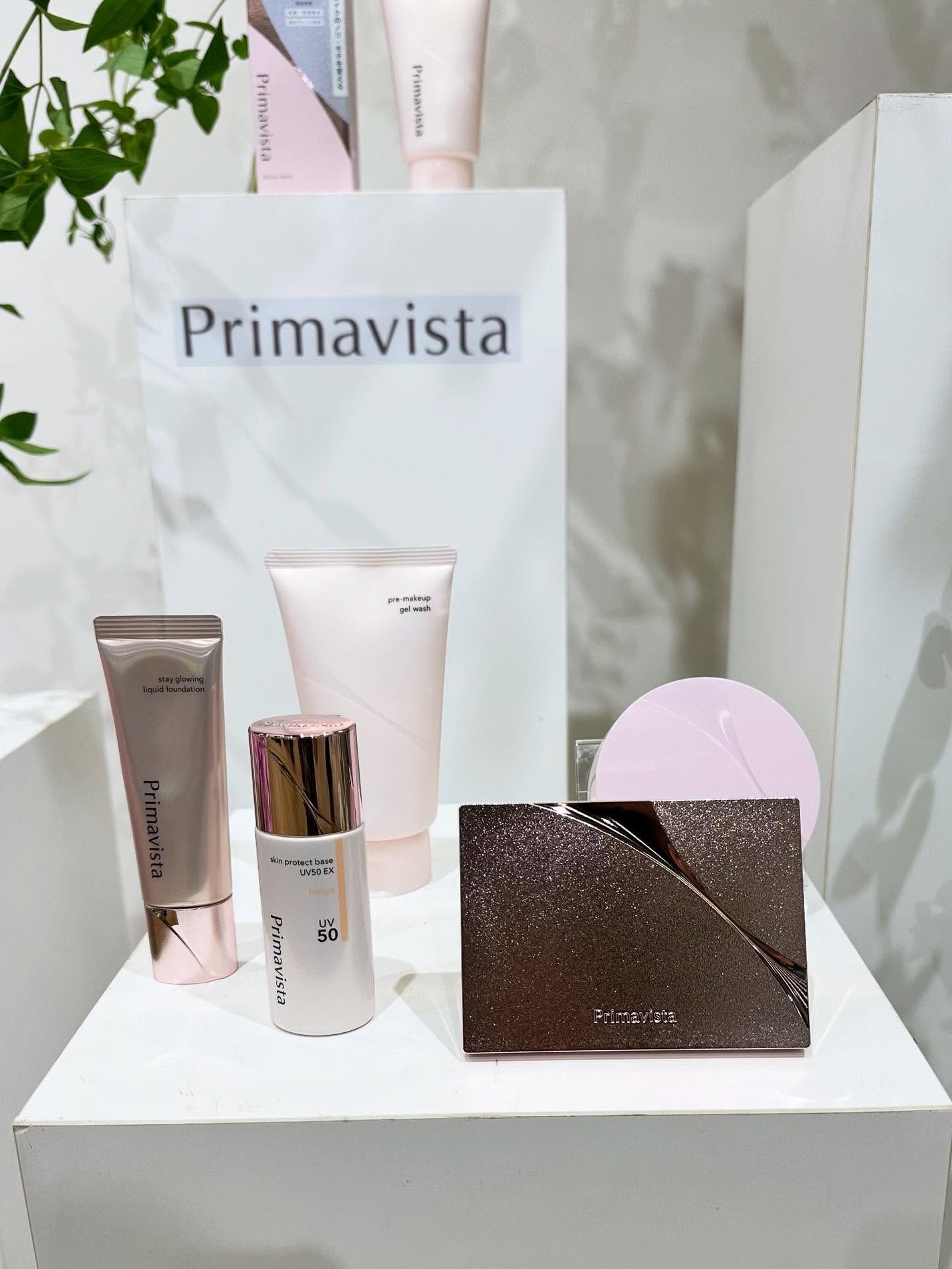 プレメイクアップ ジェルウォッシュ/プリマヴィスタ/その他洗顔料を使ったクチコミ(6枚目)