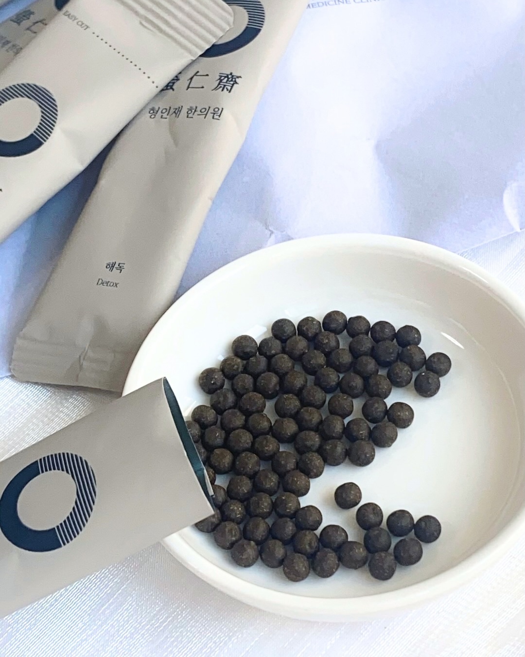 減量秘策BASIC/ヒョンインゼ韓方医院/ボディサプリメントを使ったクチコミ（3枚目）