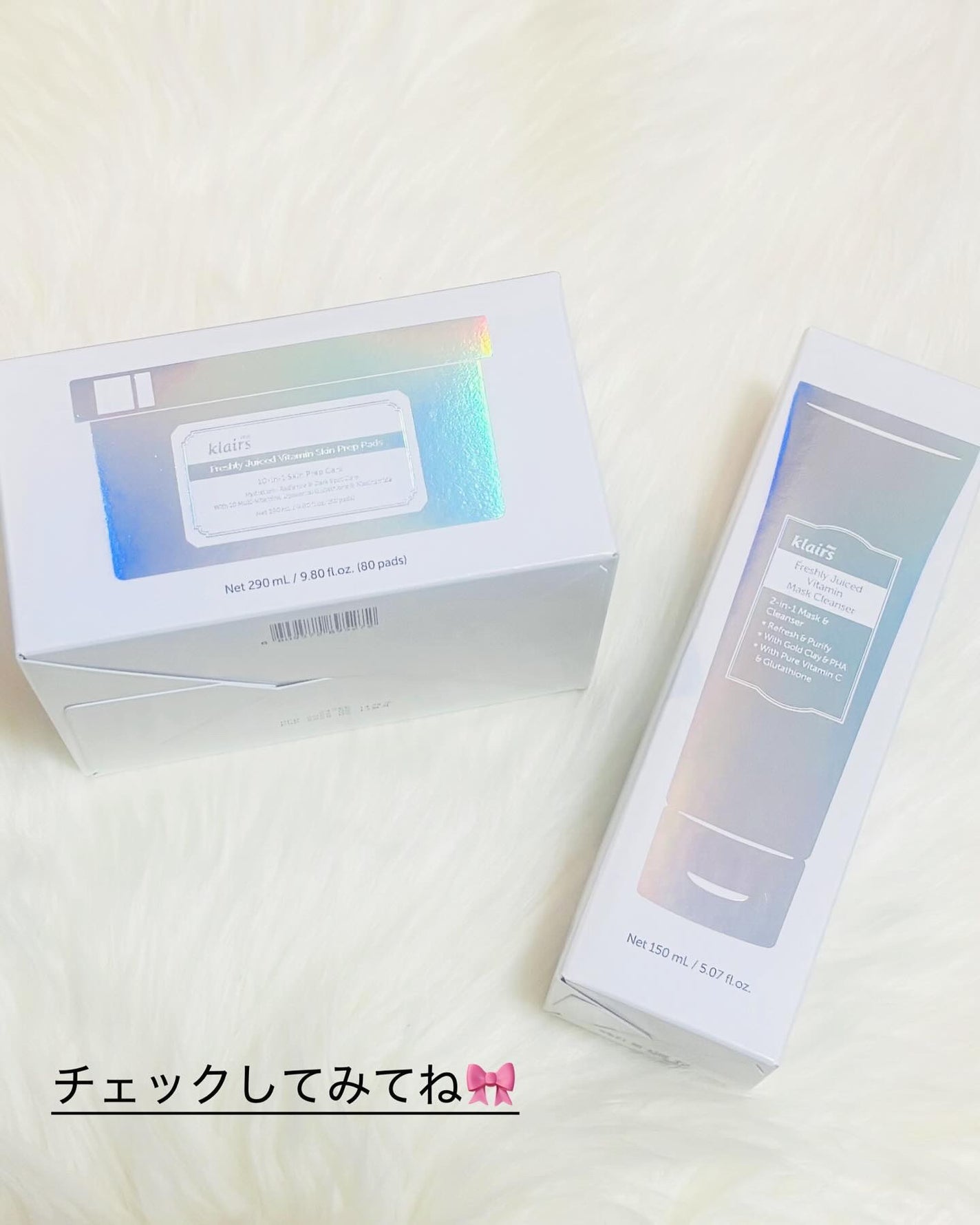 ビタグル10マスク/Klairs/シートマスク・パックを使ったクチコミ(6枚目)