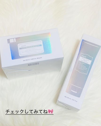 ビタグル10マスク/Klairs/シートマスク・パックを使ったクチコミ(6枚目)