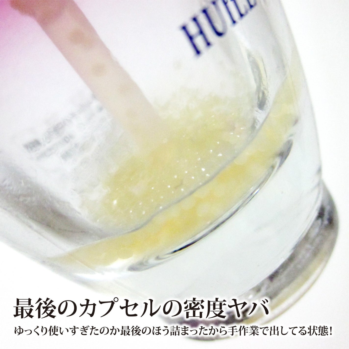 イモーテル オーバーナイトリセットセラム/L'OCCITANE/美容液を使ったクチコミ(3枚目)