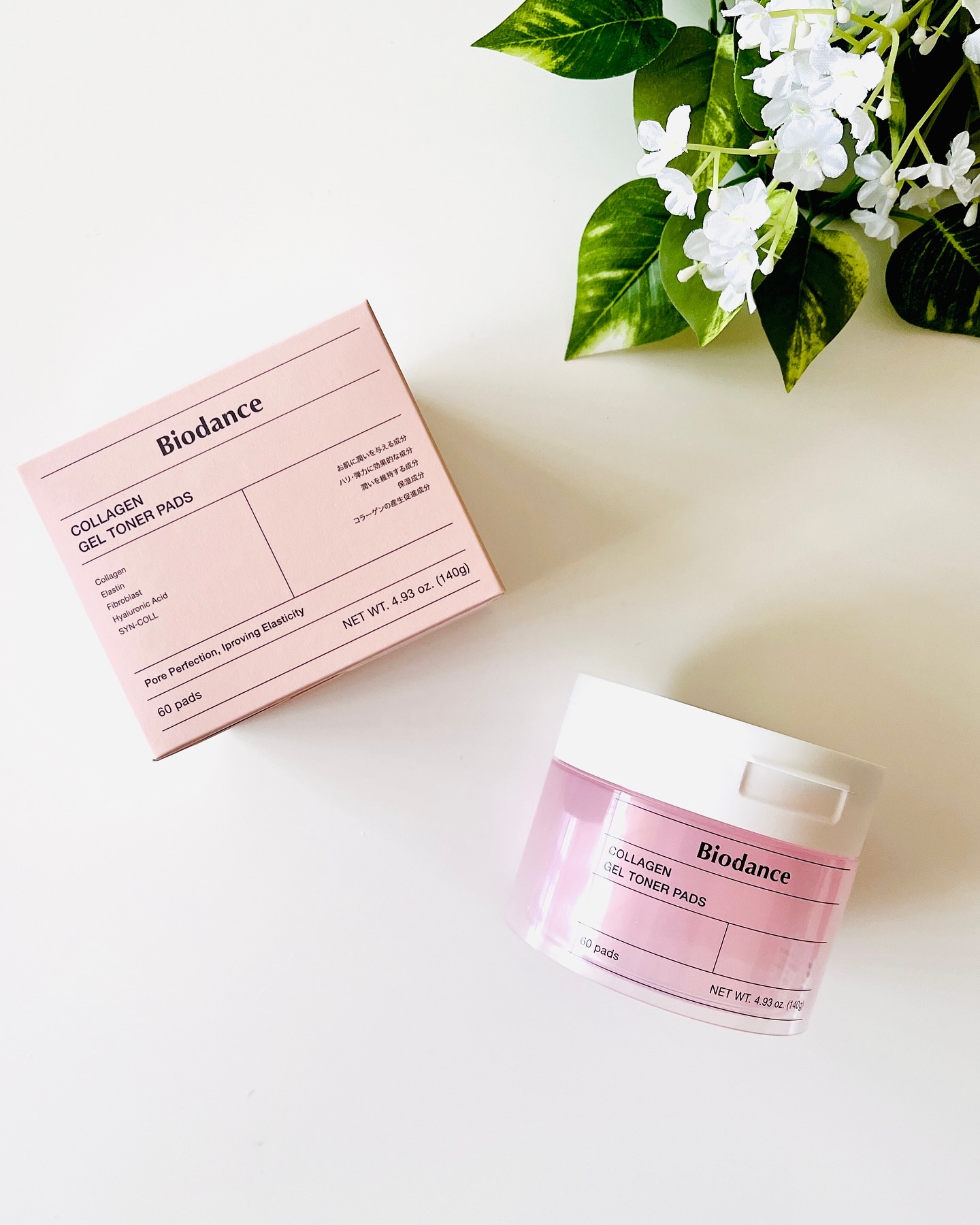 コラーゲンゲルトナーパッド/Biodance/トナーパッドを使ったクチコミ（1枚目）