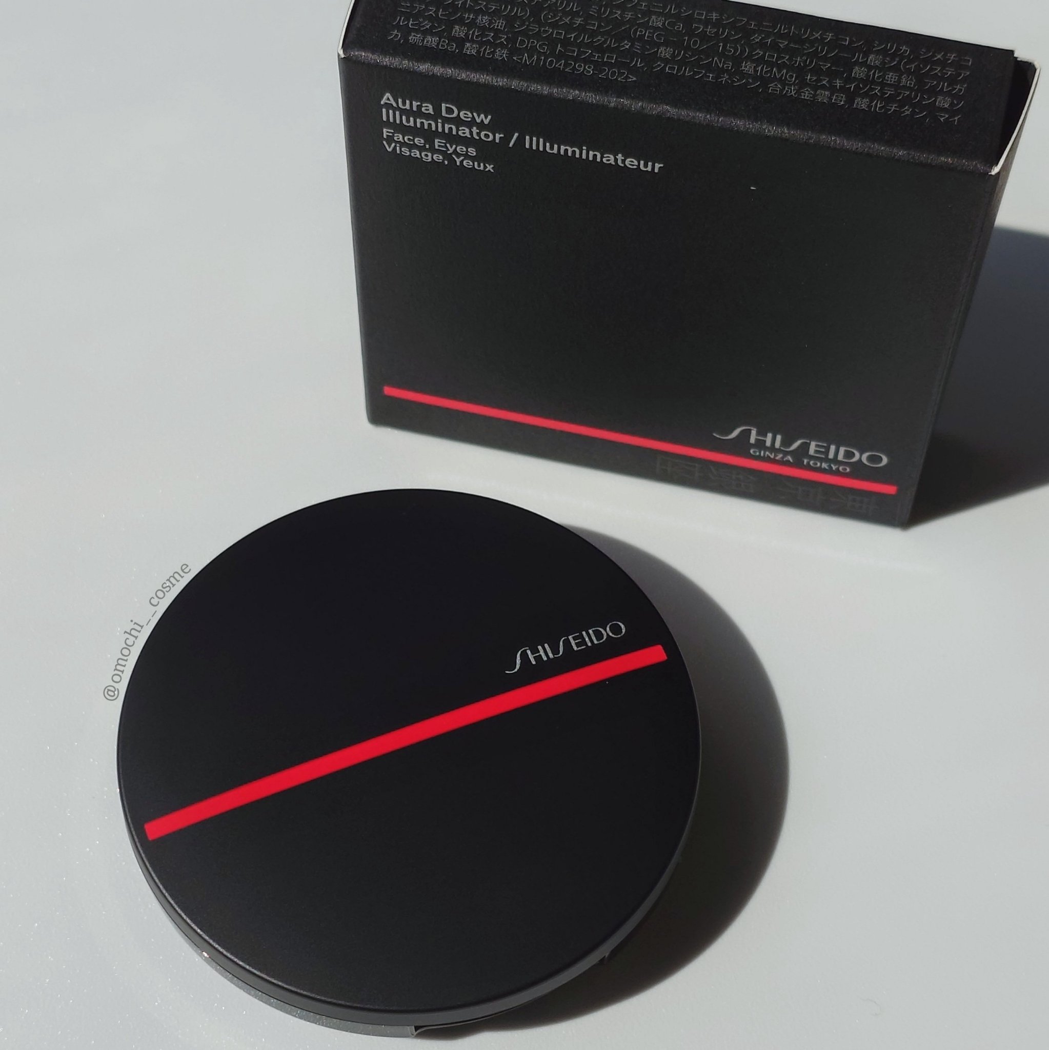 オーラデュウ プリズム イルミネーター/SHISEIDOザ・メーキャップ/プレストパウダーを使ったクチコミ（2枚目）
