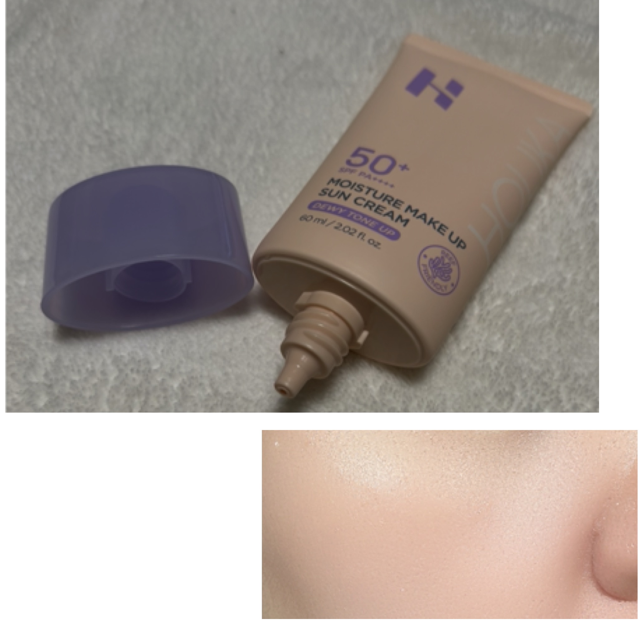 モイスチャーメイクアップサンクリーム/HOLIKA HOLIKA/日焼け止めクリームを使ったクチコミ（3枚目）