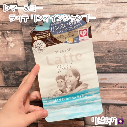 泡洗顔 ブライトアップ/ビフェスタ/泡洗顔を使ったクチコミ(9枚目)