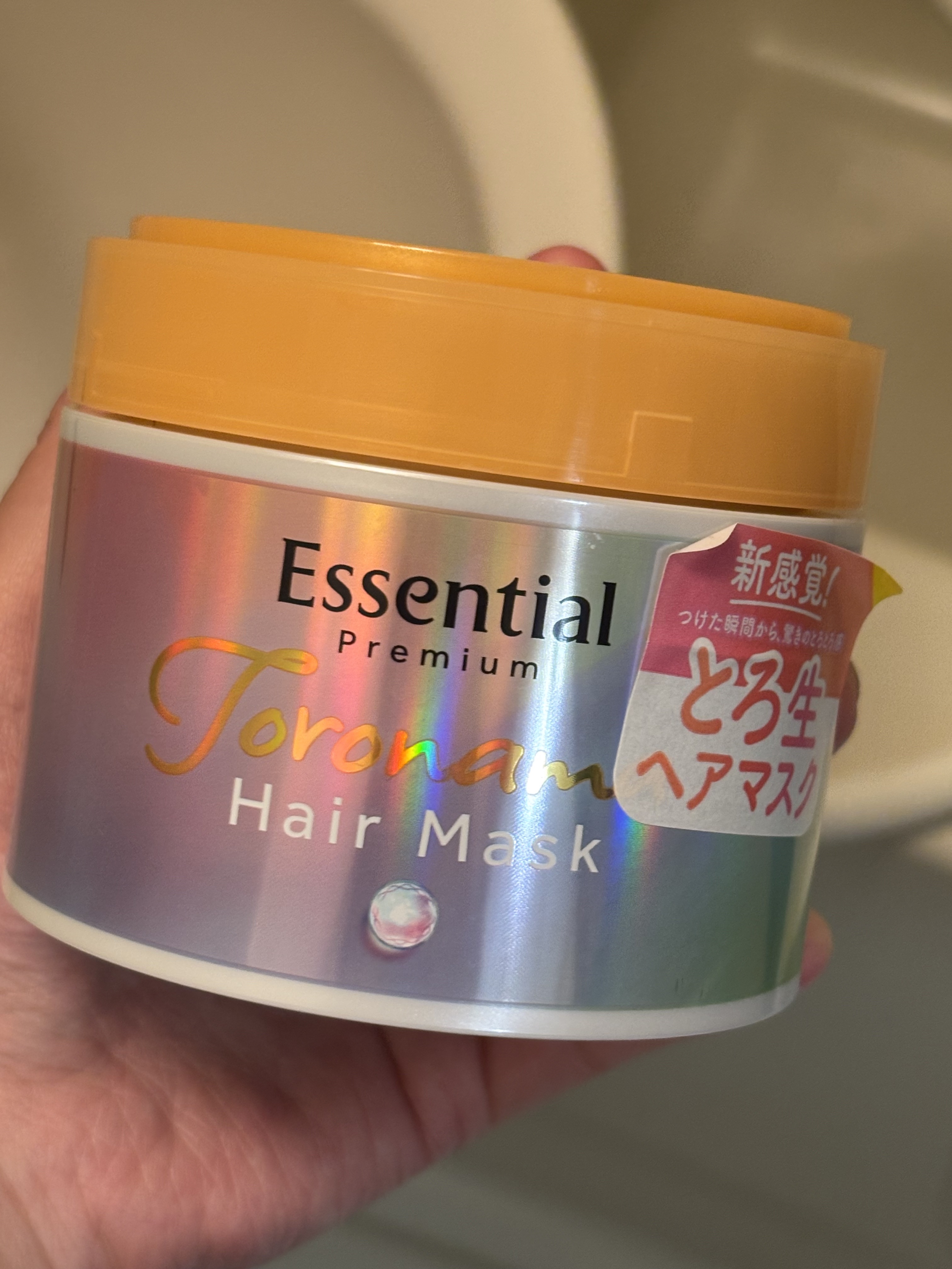 エッセンシャルプレミアム とろ生ヘアマスク/エッセンシャル/ヘアマスク・ヘアパックを使ったクチコミ（1枚目）