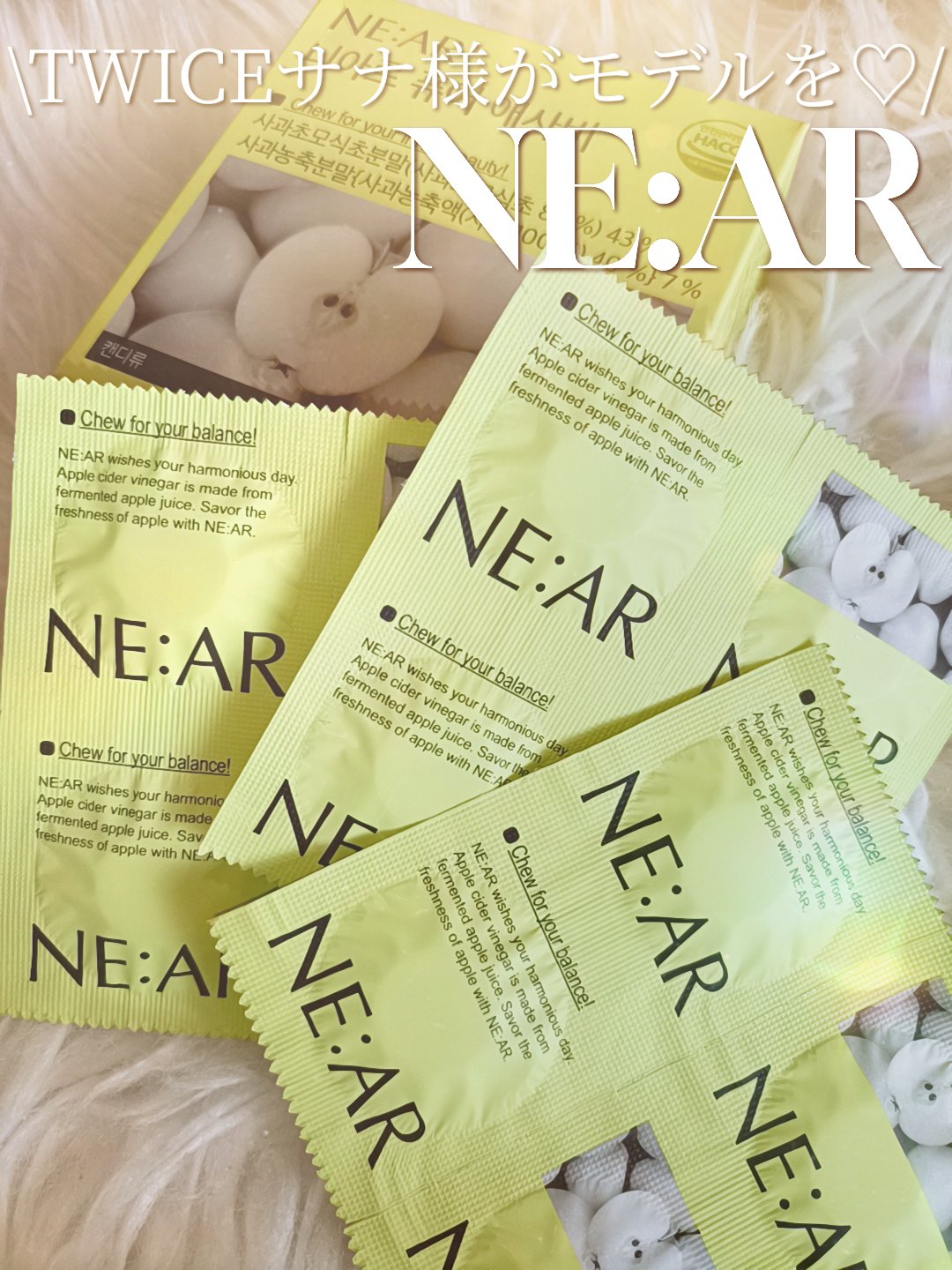 NE:AR APPLECIDERVINEGAR/NE:AR/ボディサプリメントを使ったクチコミ（1枚目）