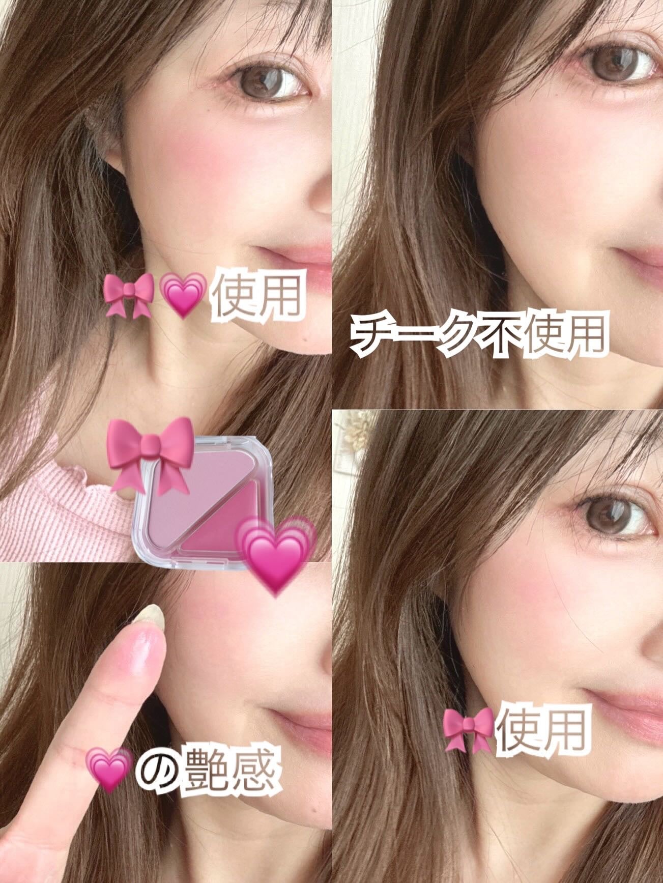 グラインディングコンシールバター/LUNA/クリームコンシーラーを使ったクチコミ(4枚目)