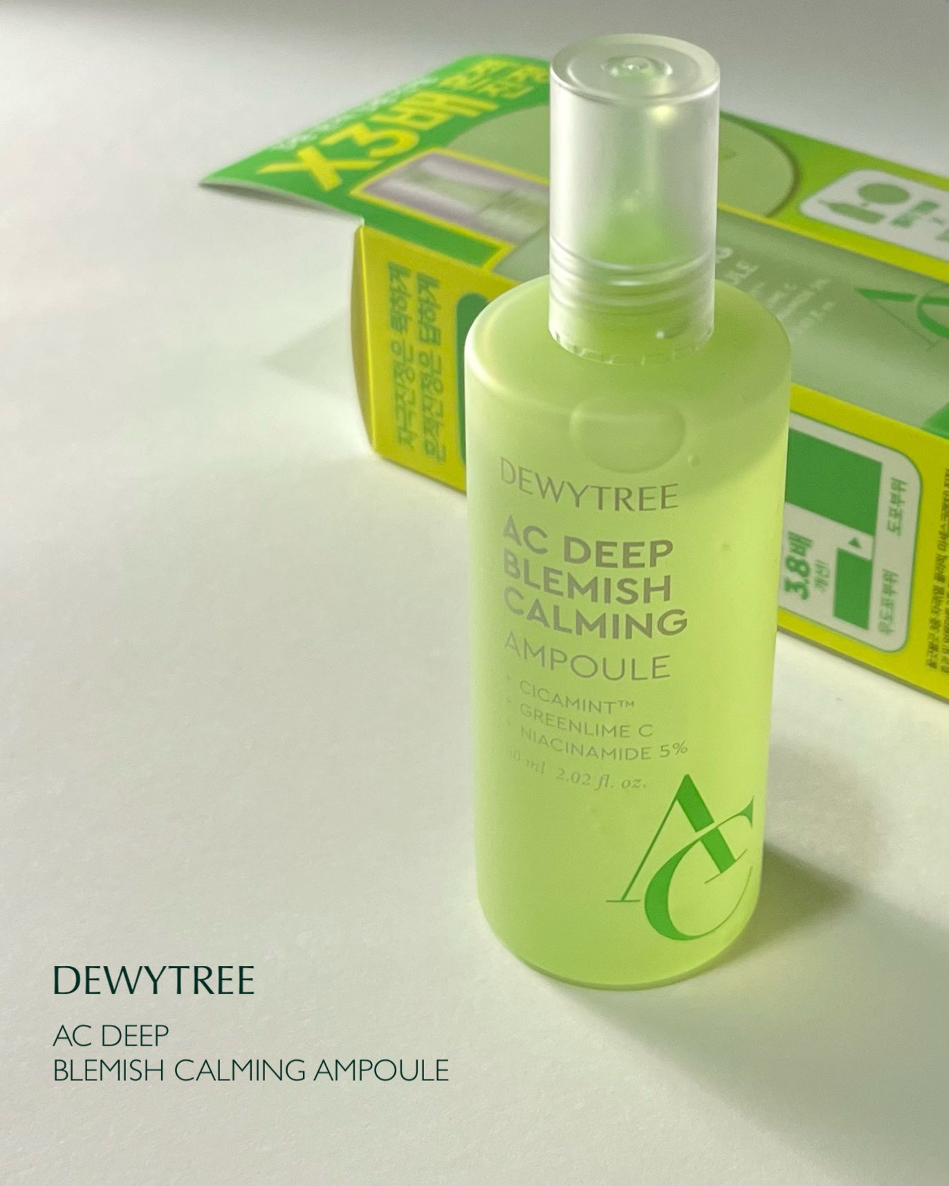 痕跡カーミングアンプル/DEWYTREE/美容液を使ったクチコミ(2枚目)