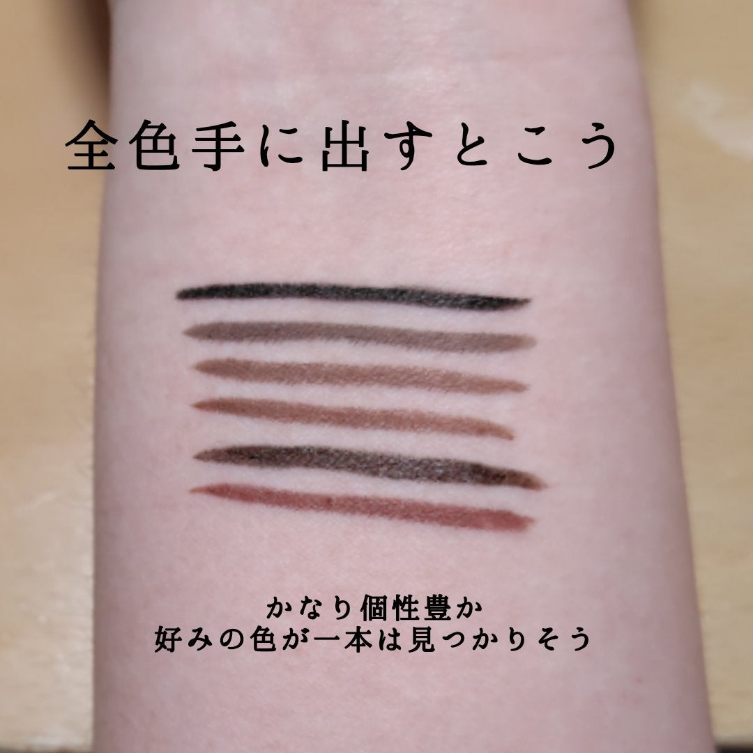 リキッドアイライナーR4/ラブ・ライナー/リキッドアイライナーを使ったクチコミ(2枚目)