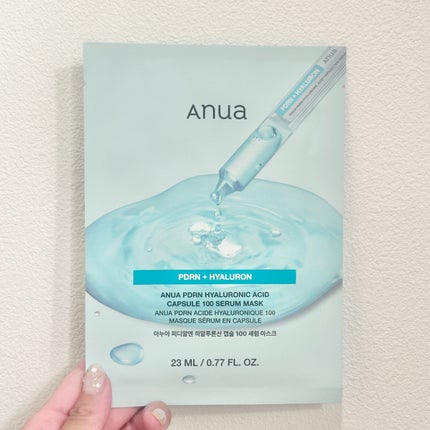 PDRNヒアルロン酸 カプセル100セラムマスクパック/Anua/シートマスク・パックを使ったクチコミ(1枚目)