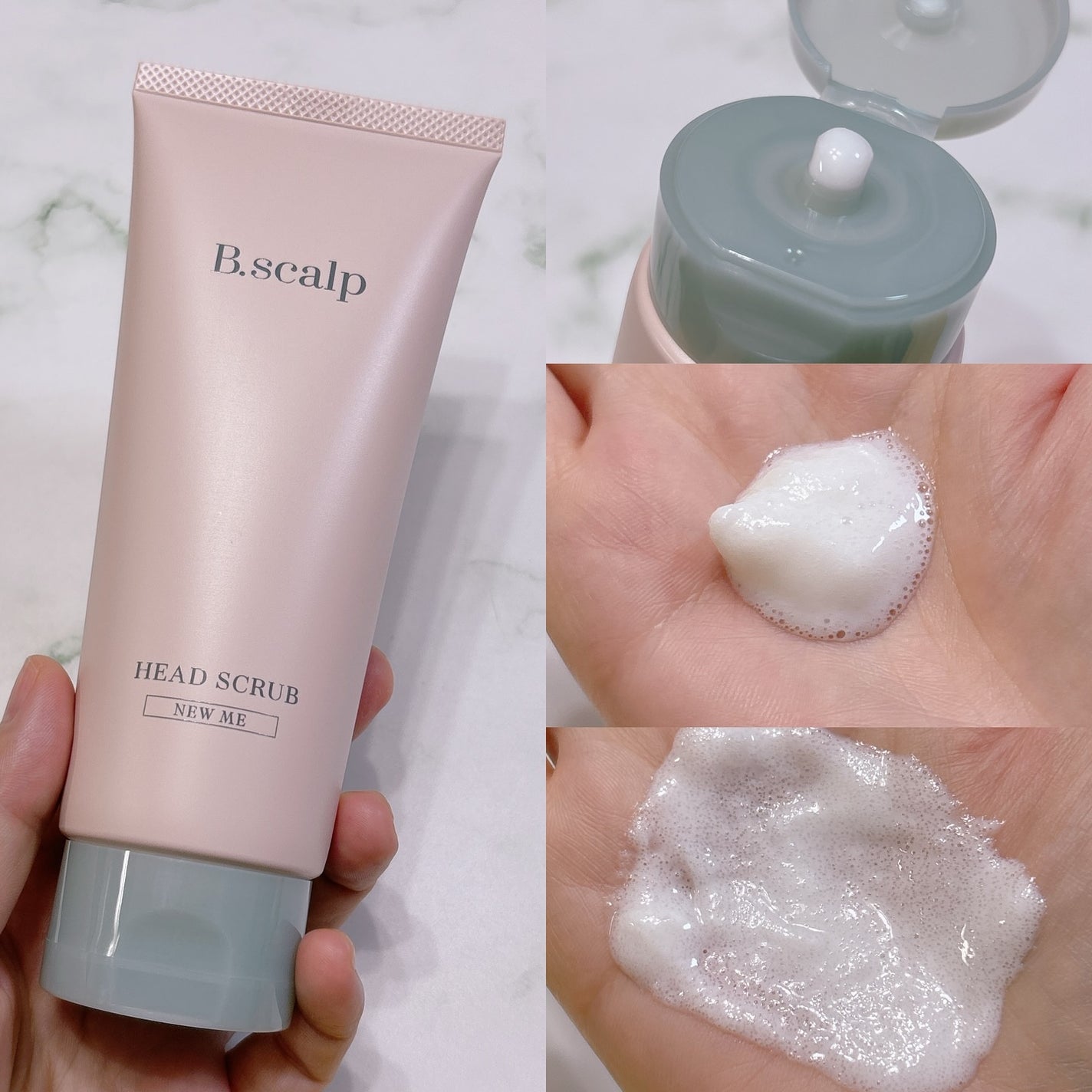 B.scalp ヘッドスクラブ   NEW ME/B.scalp/ヘッドスクラブを使ったクチコミ(3枚目)