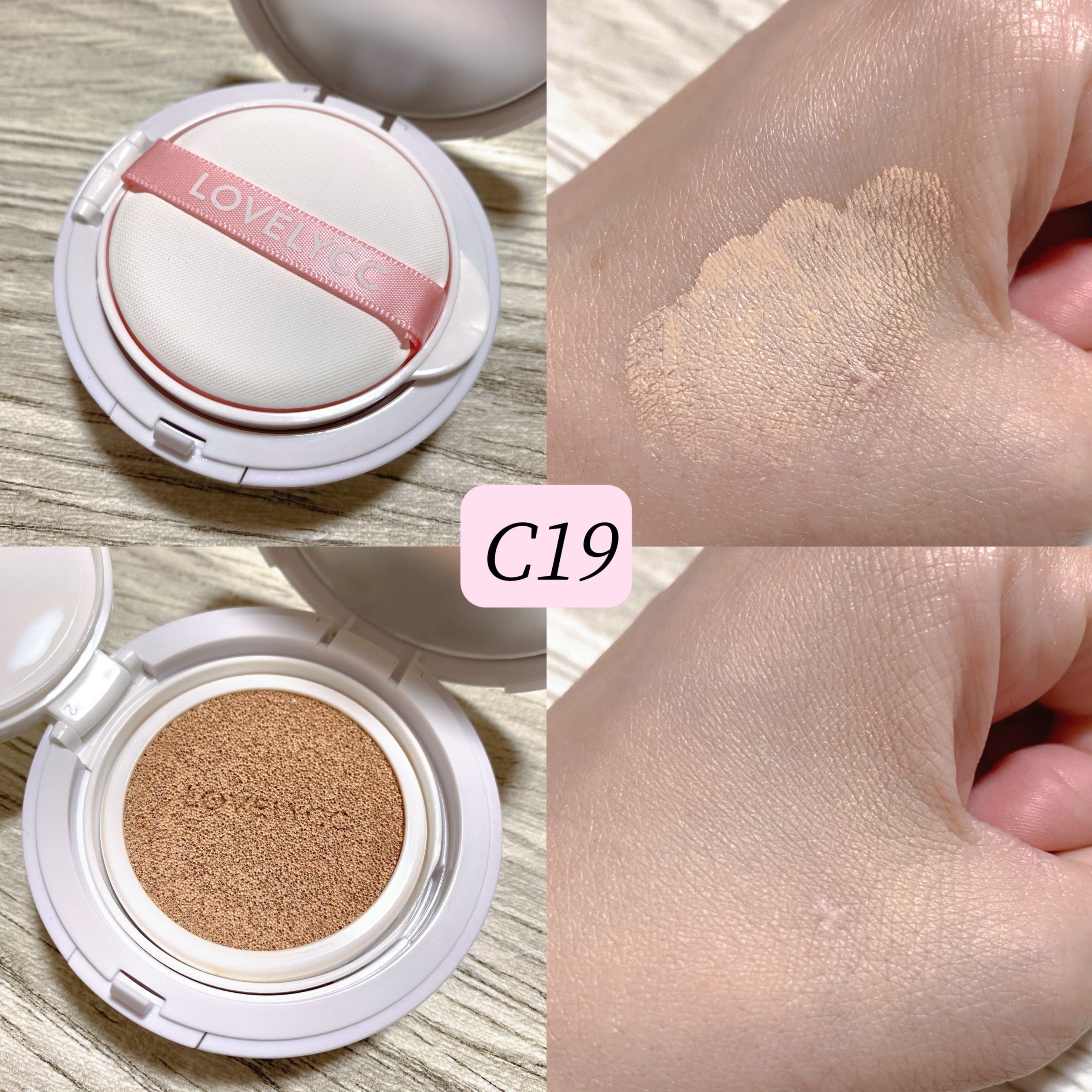 ピンクカバーエッセンスサンクッション/LOVELYCC/クッションファンデーションを使ったクチコミ（3枚目）