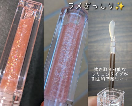 ウォーターグローリップティント/INGA/リップティントを使ったクチコミ(4枚目)