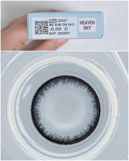 RESAY 1day/RESAY/ワンデー(1DAY)カラコンを使ったクチコミ(6枚目)