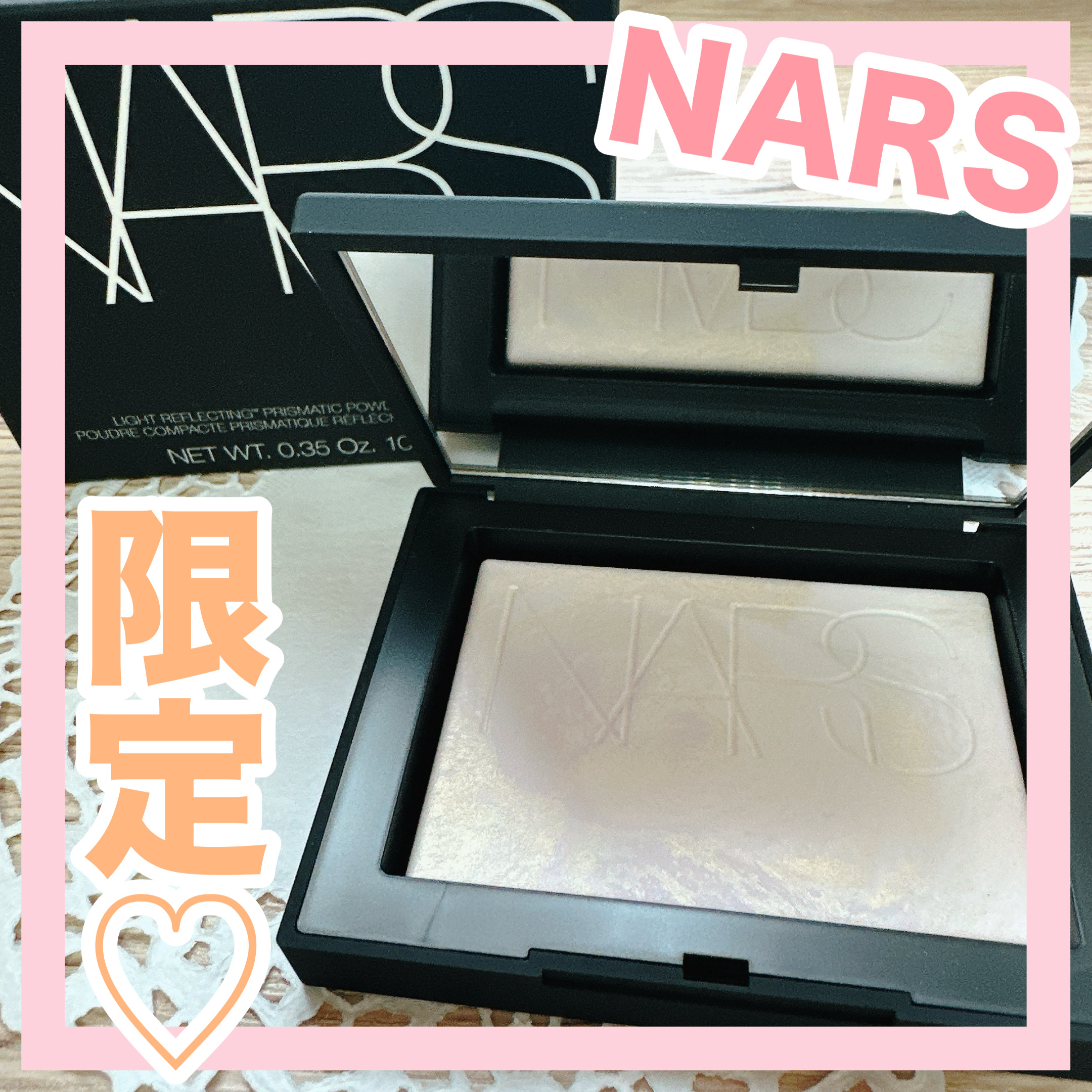 ライトリフレクティング プリズマティックパウダー/NARS/プレストパウダーを使ったクチコミ（1枚目）