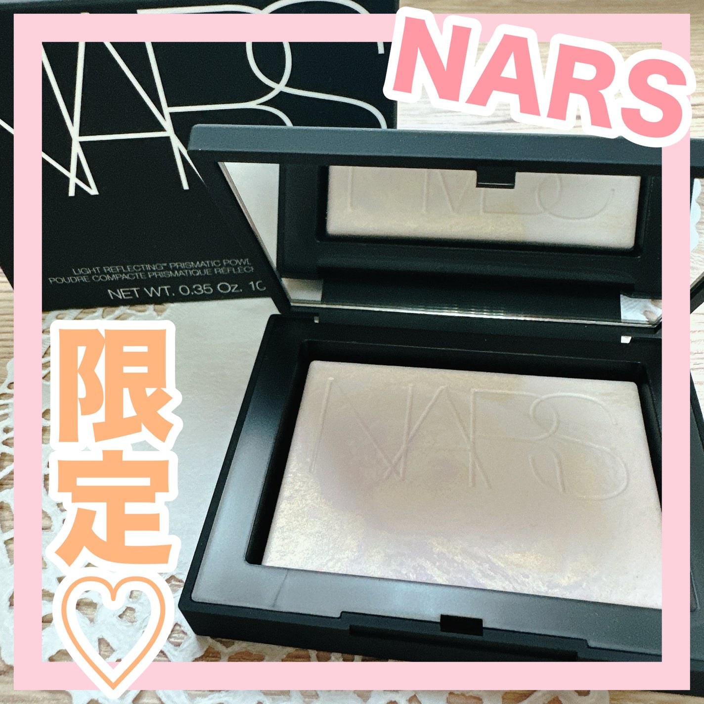 ライトリフレクティング プリズマティックパウダー/NARS/プレストパウダーを使ったクチコミ(1枚目)
