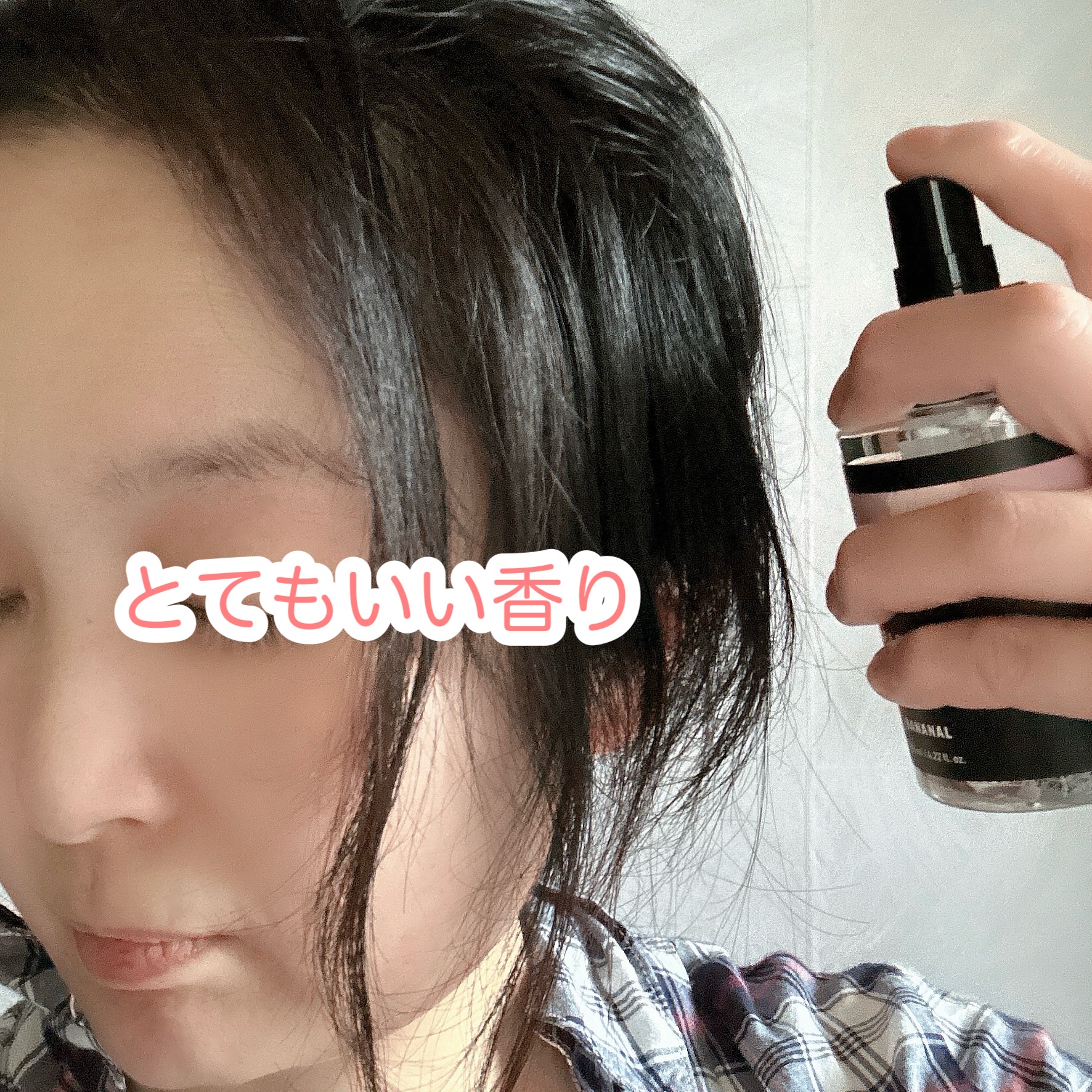 パフュームド ヘア＆ボディミスト White Floral Musk/BANANAL/ヘアミストを使ったクチコミ（3枚目）