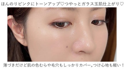 キルカバー メッシュ グロウ エッセンシャル クッション/CLIO/クッションファンデーションを使ったクチコミ(3枚目)