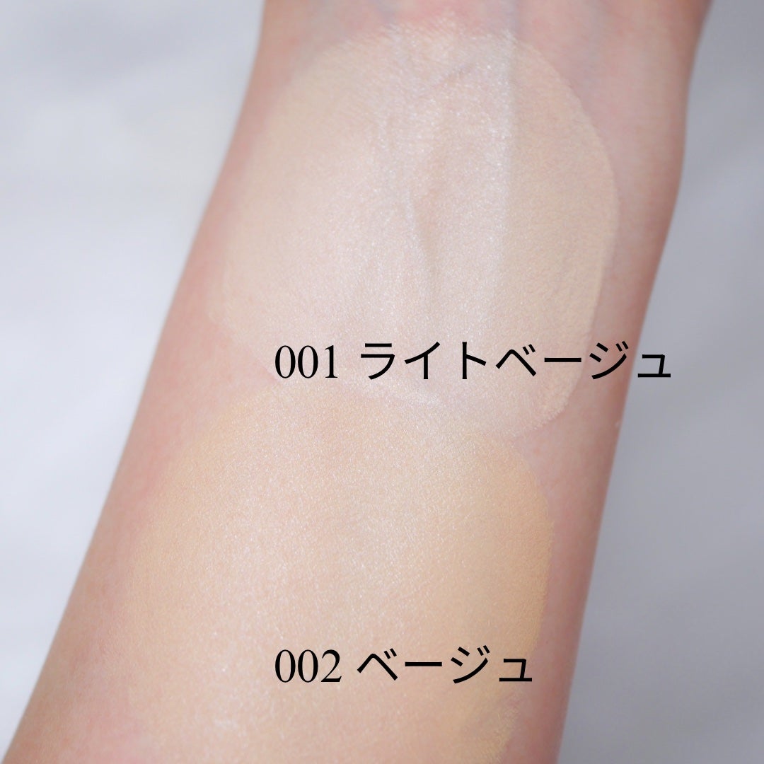 シェイピングプライマー/チャコット・コスメティクス/化粧下地を使ったクチコミ(3枚目)