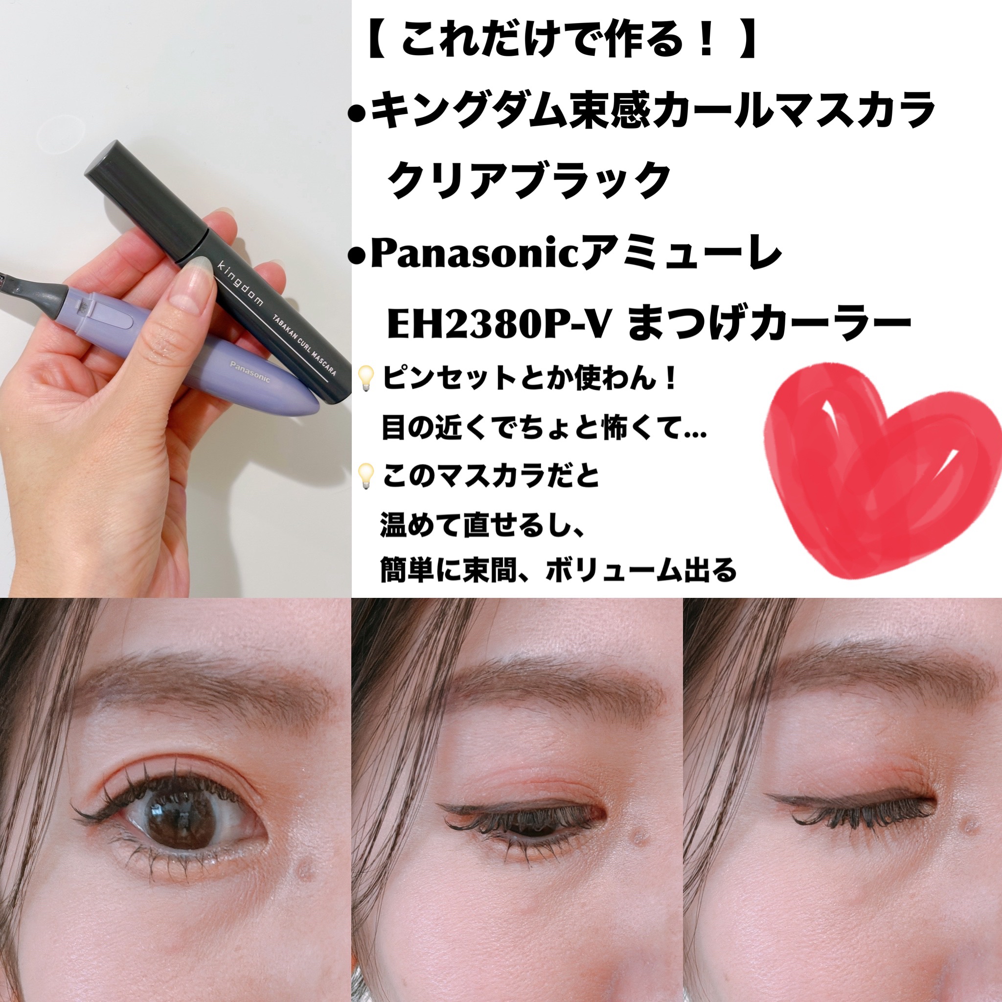 パウダーペンシルアイブロウ/デジャヴュ/アイブロウペンシルを使ったクチコミ（2枚目）