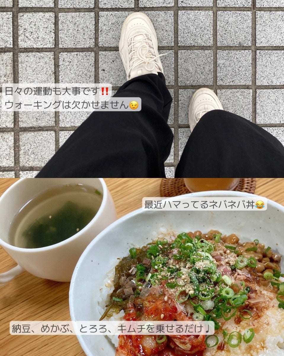 悪魔ダイエット スリムカットゼリー/ファームスビル/ゼリー飲料を使ったクチコミ(4枚目)