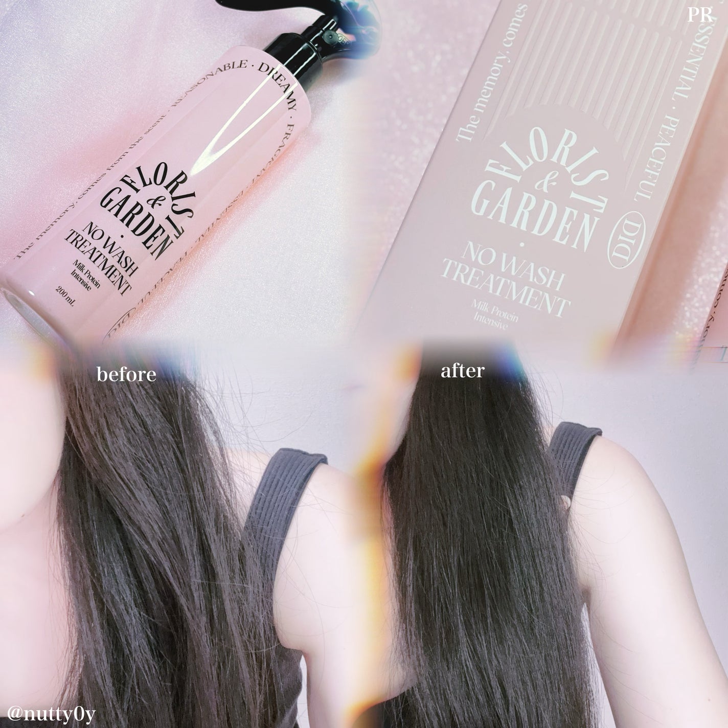 ミルクプロテインインテンシブ ノーウォッシュアンプルトリートメント フローリストガーデン/odiD/ヘアミルクを使ったクチコミ(3枚目)
