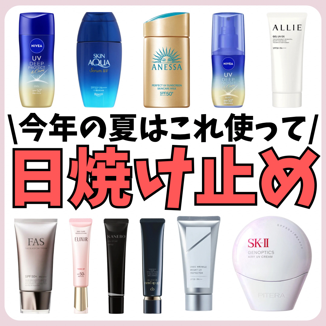 ヴォワールコレクチュールｎ/クレ・ド・ポー ボーテ/化粧下地を使ったクチコミ（1枚目）