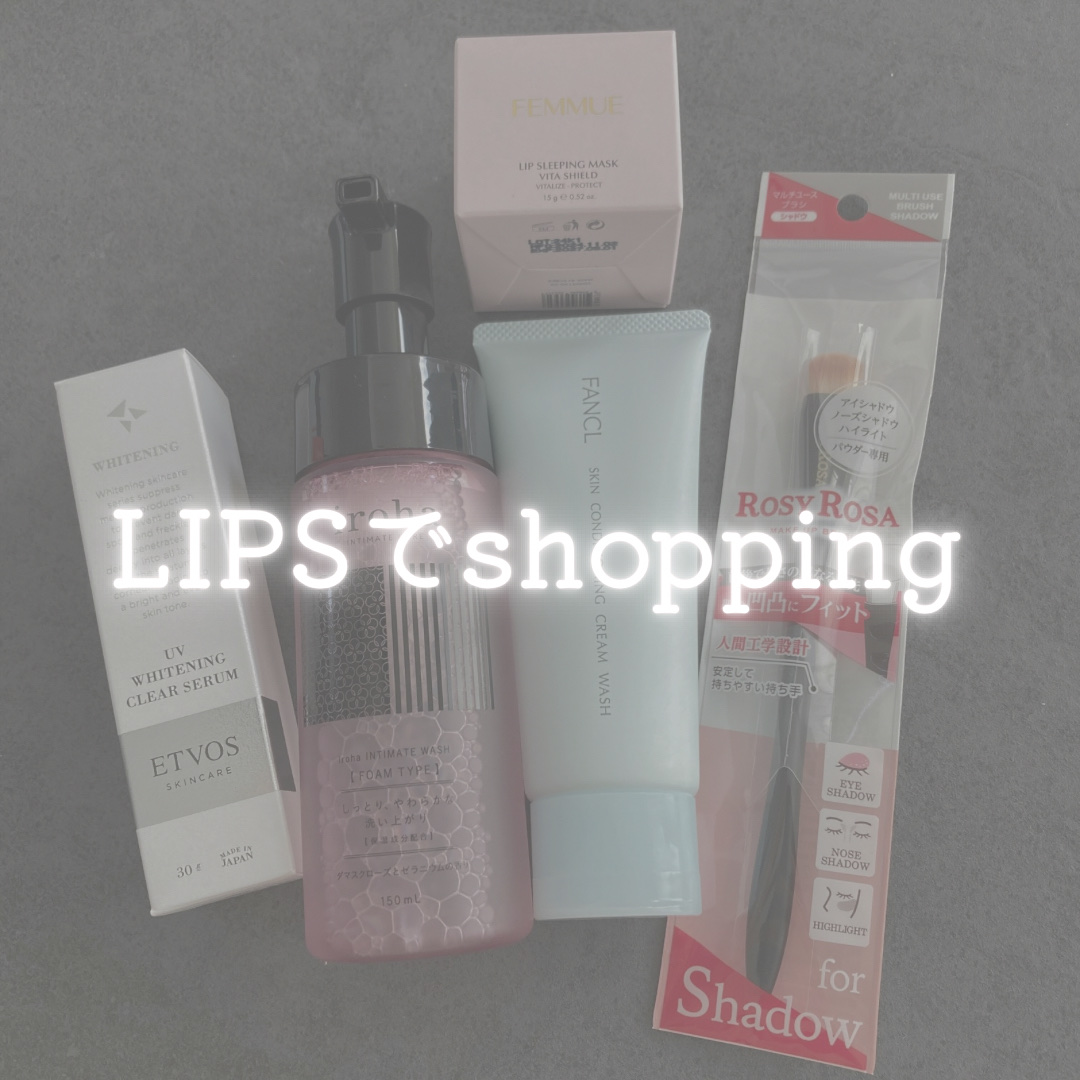 イロハ インティメートウォッシュ フォームタイプ ダマスクローズとゼラニウムの香り/iroha INTIMATE CARE/デリケートゾーンケアを使ったクチコミ（1枚目）