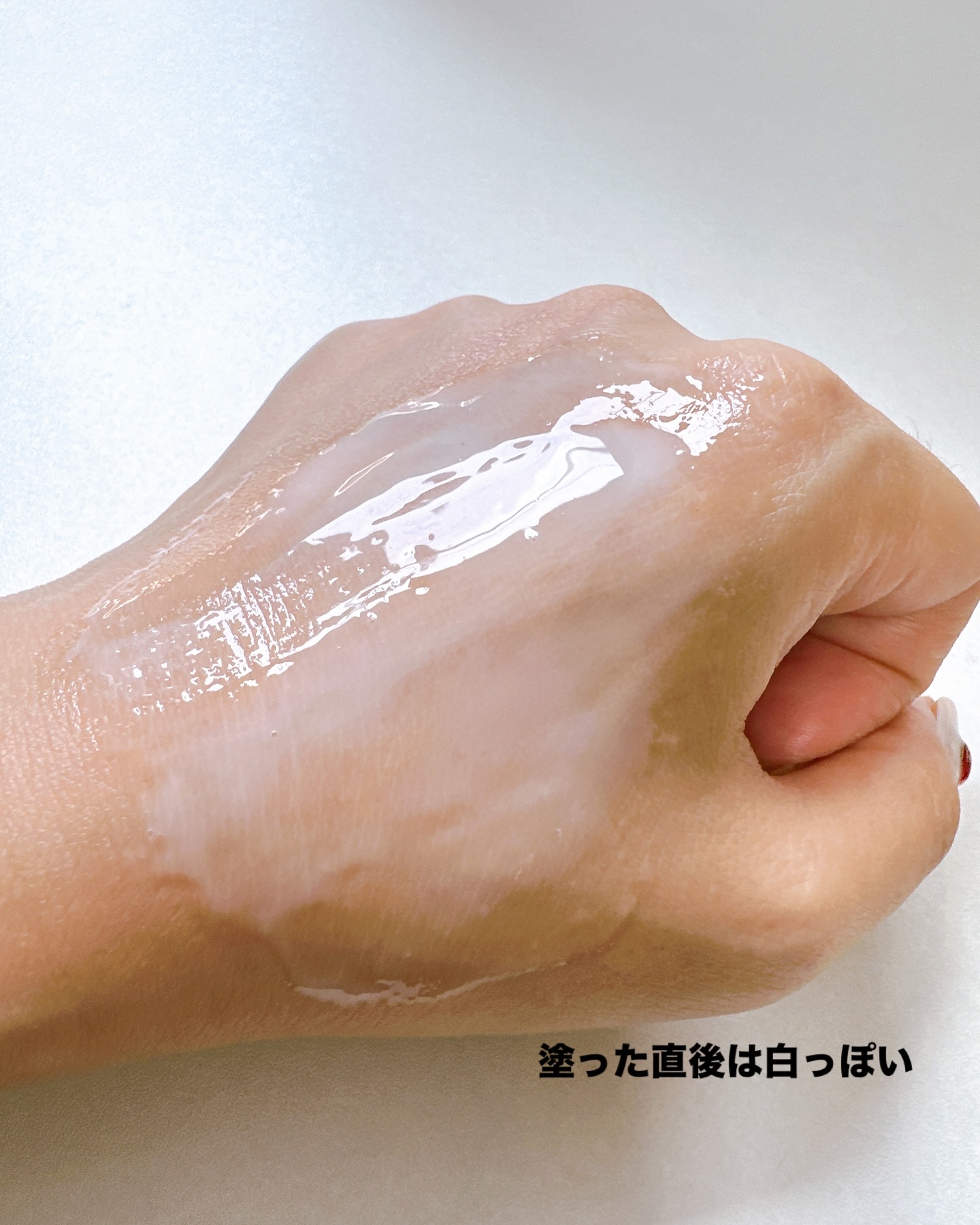 ライスコラーゲンラッピングマスク/daymellow’/その他スキンケアを使ったクチコミ（3枚目）