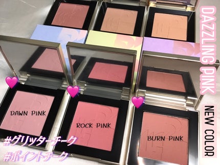 オールオーバーフェイスブラッシュ/TWO SLASH FOUR/パウダーチークを使ったクチコミ(2枚目)