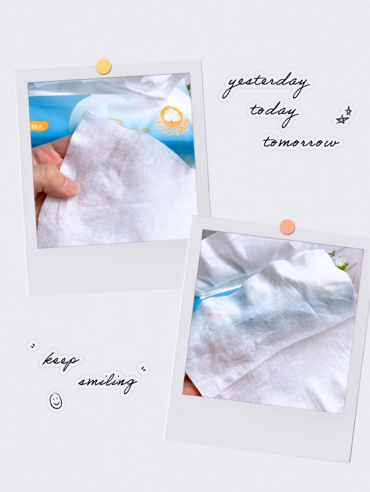 スキンコットンタオル100/ITO/クレンジングタオルを使ったクチコミ（3枚目）