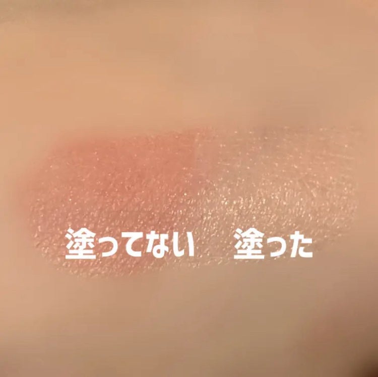 すっぴんクリームC ホワイトフローラルブーケの香り/クラブ/化粧下地を使ったクチコミ(2枚目)