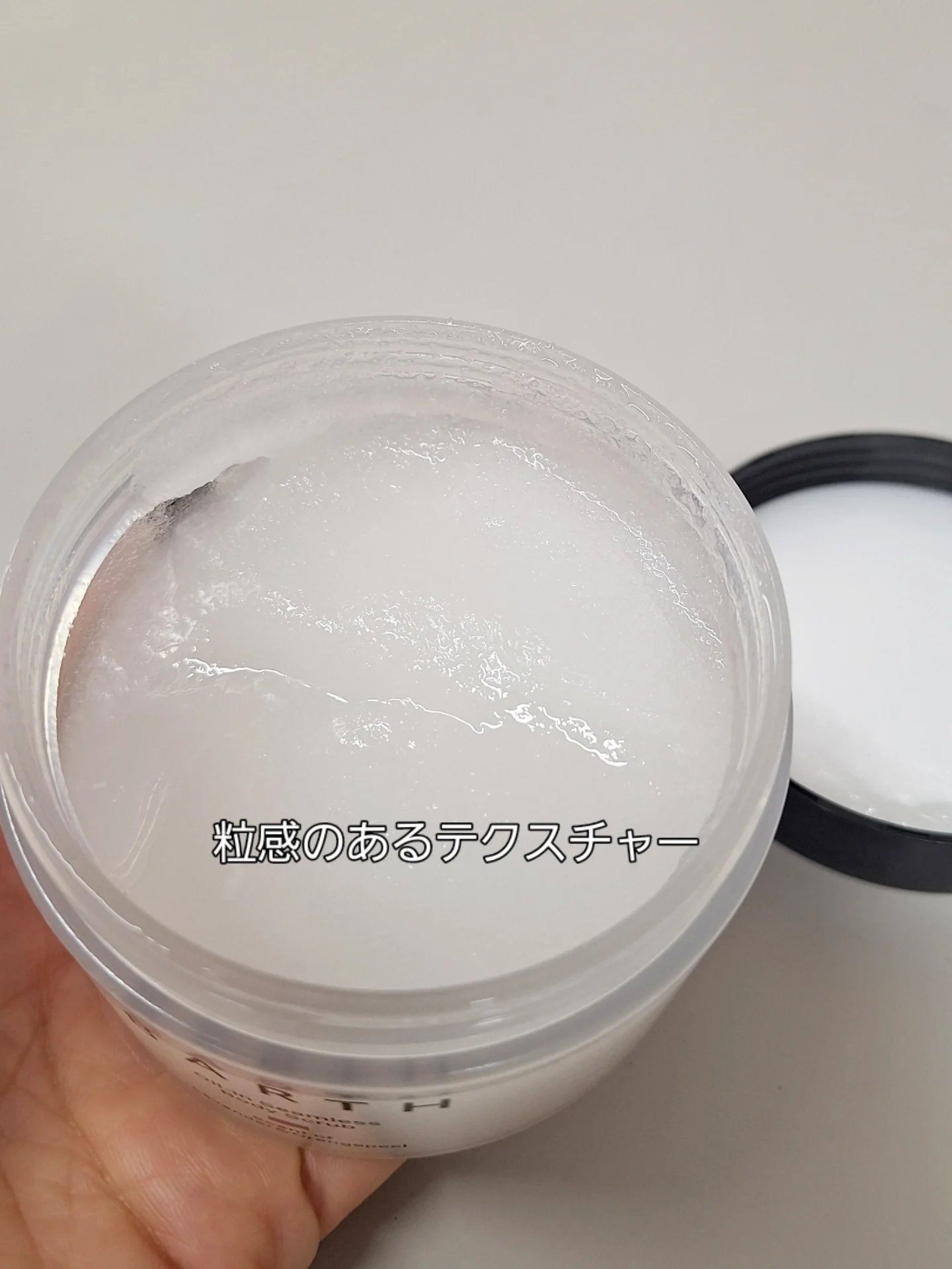 BARTH オイルイン シームレス ボディスクラブ/BARTH/ボディスクラブを使ったクチコミ（3枚目）