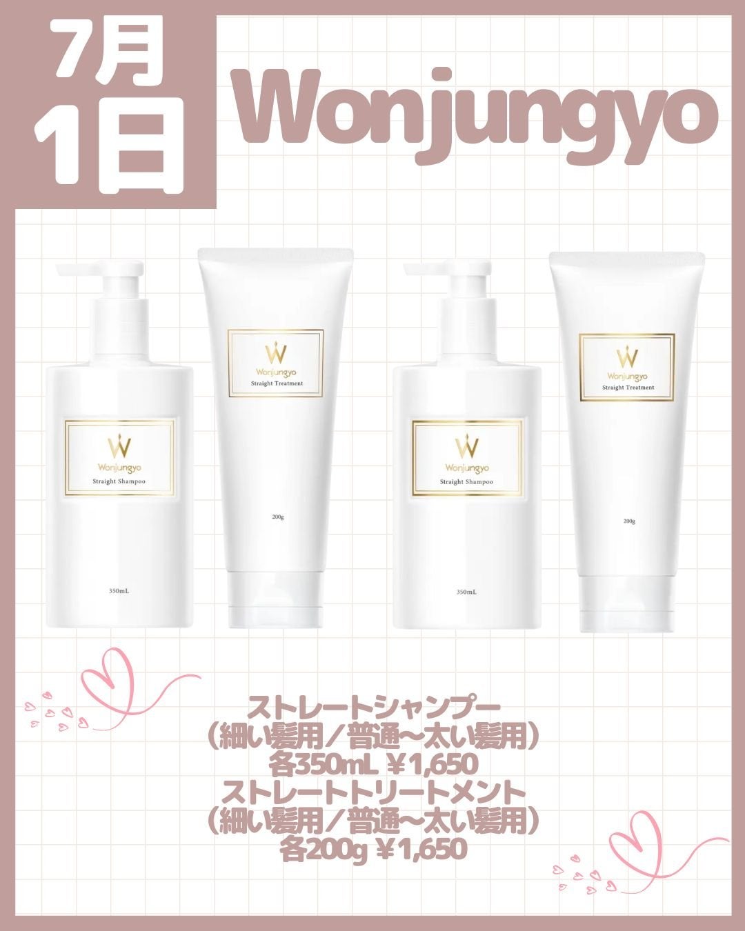 シークレット スムーザー/MARY QUANT/化粧下地を使ったクチコミ(4枚目)