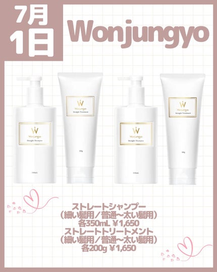 シークレット スムーザー/MARY QUANT/化粧下地を使ったクチコミ(4枚目)