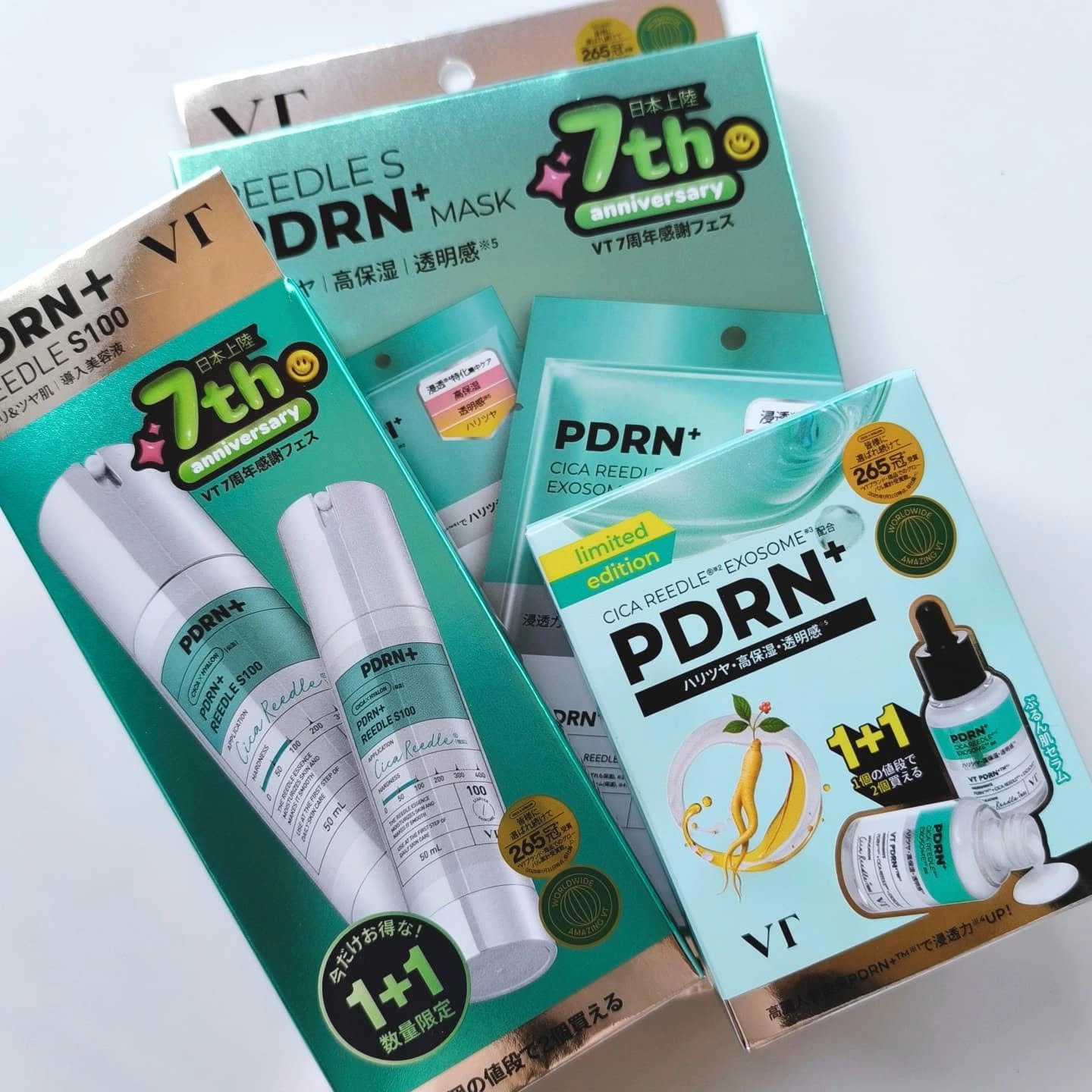 PDRN+リードルS 100/VT/美容液を使ったクチコミ（1枚目）