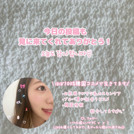 プレリュード・ディント ノスタルジア アイシャドウパレット/Dinto/アイシャドウパレットを使ったクチコミ(5枚目)