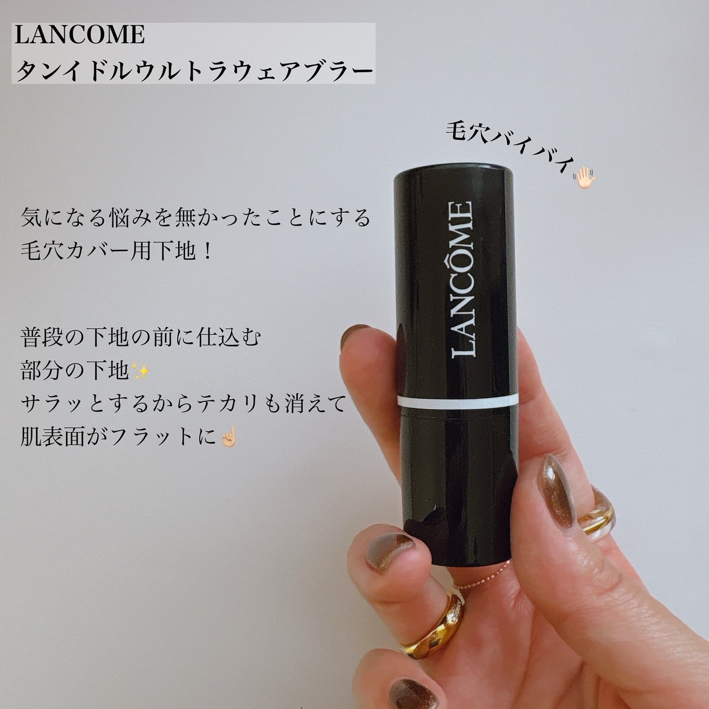 イーブン ベター ブライトニング ルース パウダーC/CLINIQUE/ルースパウダーを使ったクチコミ(3枚目)