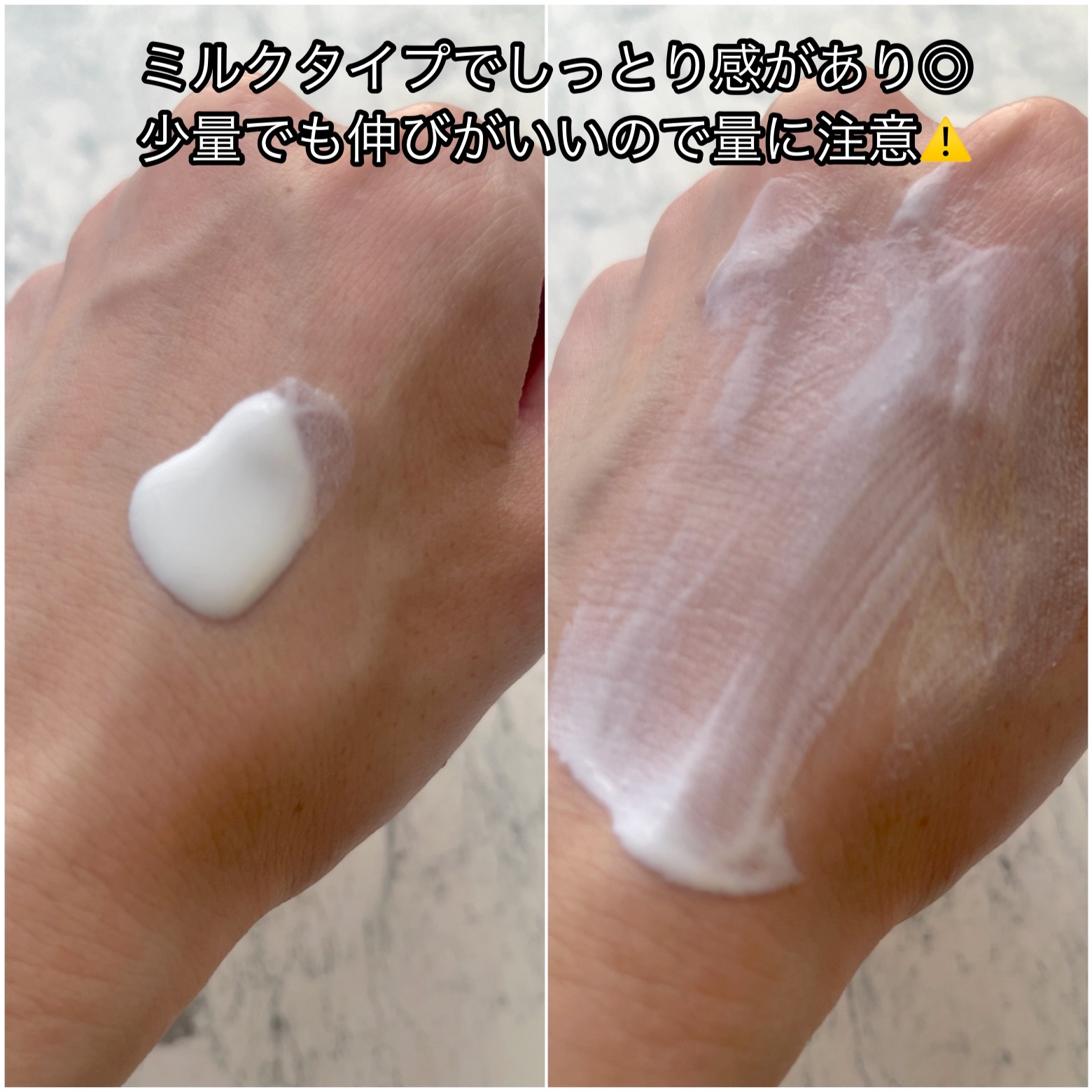 日焼け止めミルク SPF30/無印良品/日焼け止めミルクを使ったクチコミ（3枚目）